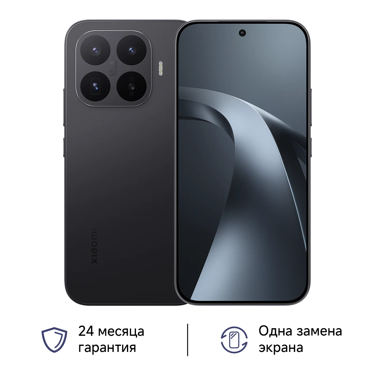Смартфон Xiaomi 17T 12/256 ГБ, черный-0