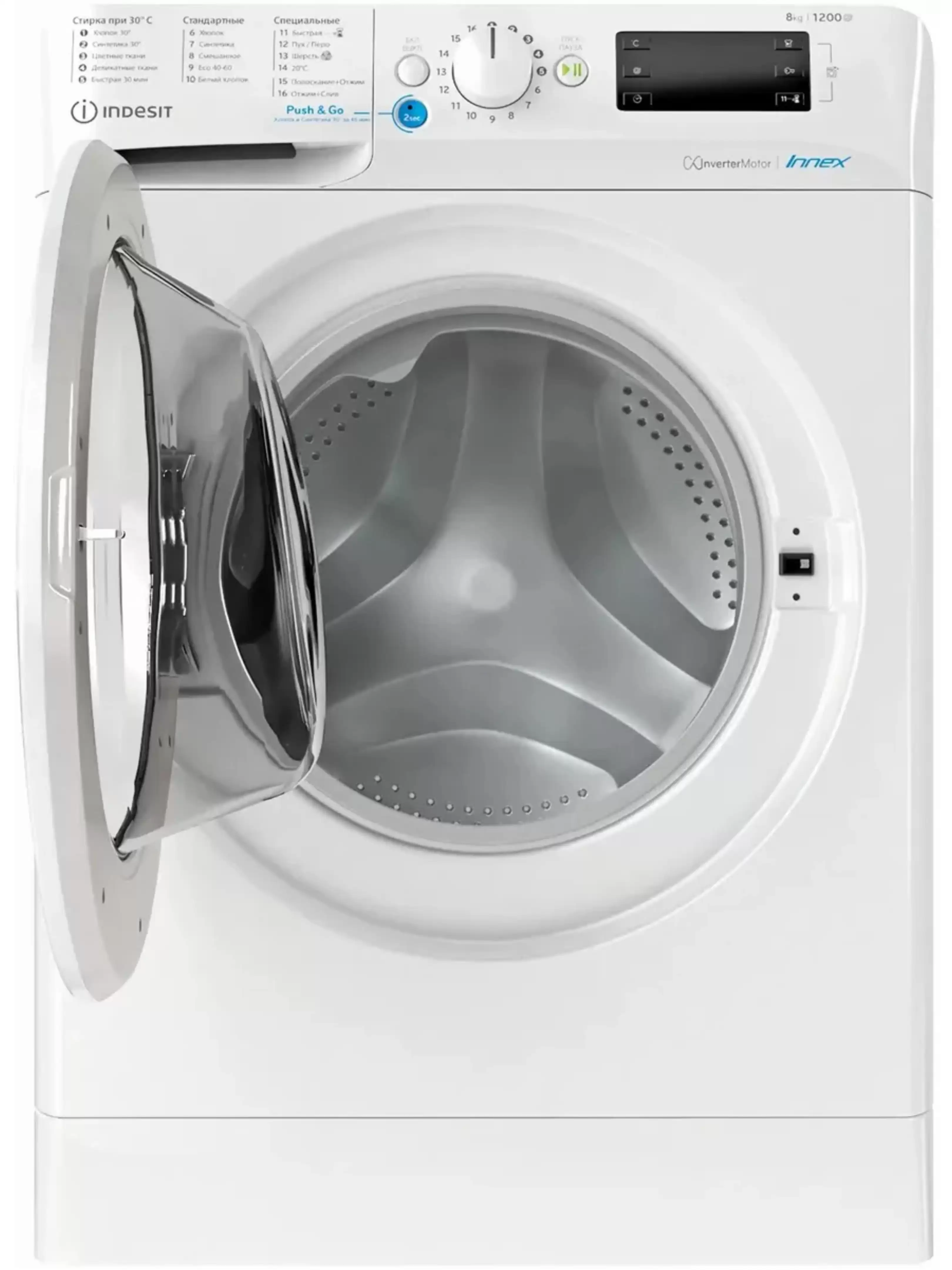 Стиральная машина Indesit BWE 81282 L (54см / 8кг / 1200об / Water Balance Plus)-2