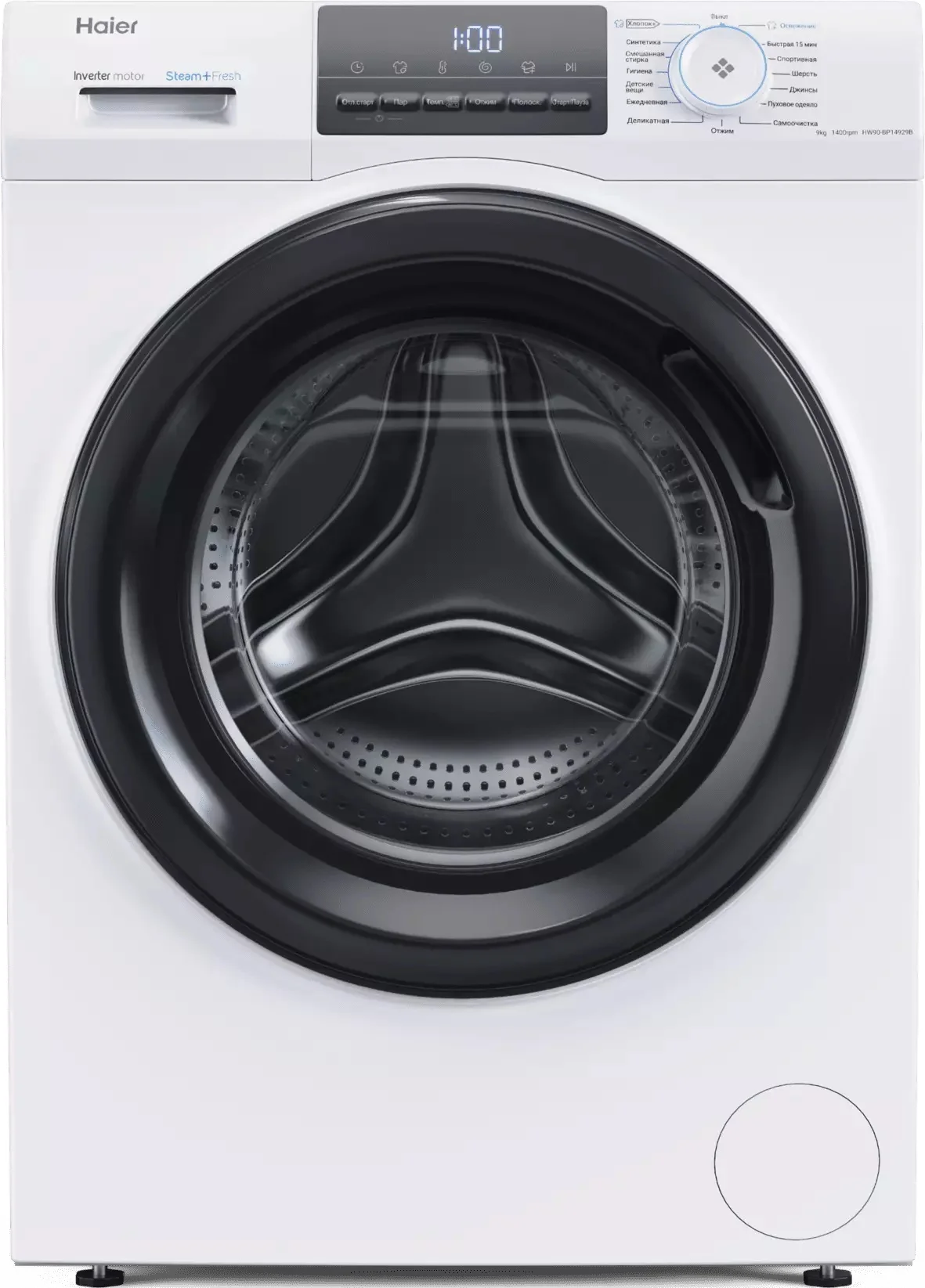 Стиральная машина Haier HW90-BP14929B (58,3 см / 9кг / 1400об / пар / Smart Dual Spray / Invertor / A+++)-0