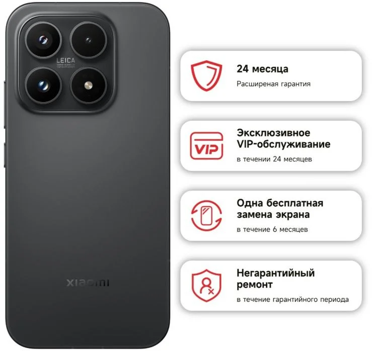 Смартфон Xiaomi 17 12/512 ГБ, черный-1