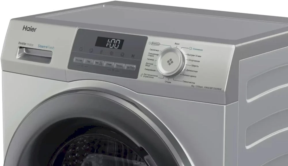 Стиральная машина Haier HW60-BP12929BSE (46 см / 6 кг / 1200об / пар / i-Refresh / Smart Dual Spray / Wi-Fi (Evo) / Invertor / A+++ / Серебро)-4