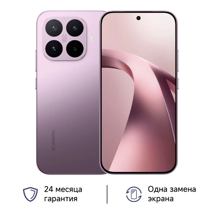 Смартфон Xiaomi 17T 12/256 ГБ, фиолетовый-0