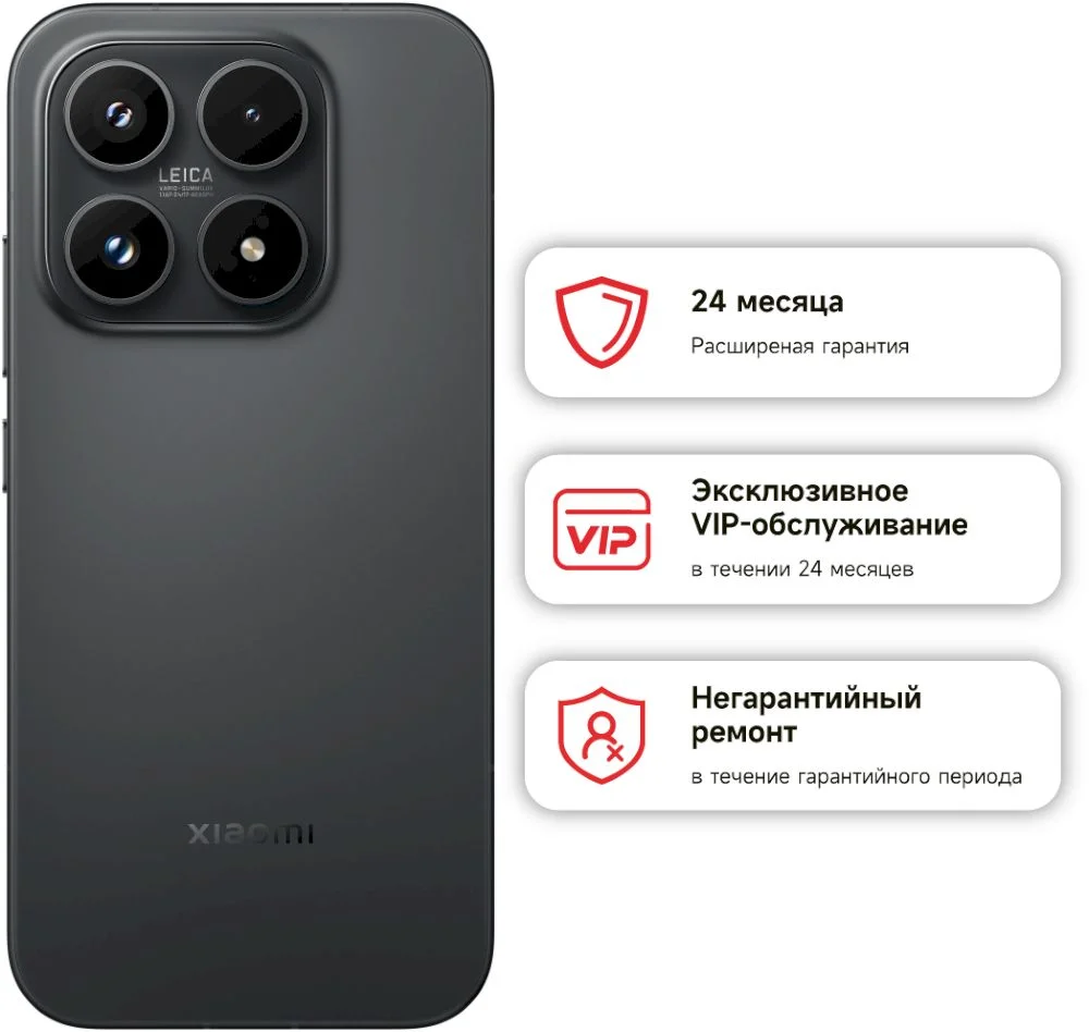 Смартфон Xiaomi 17 12/512 ГБ, черный-0