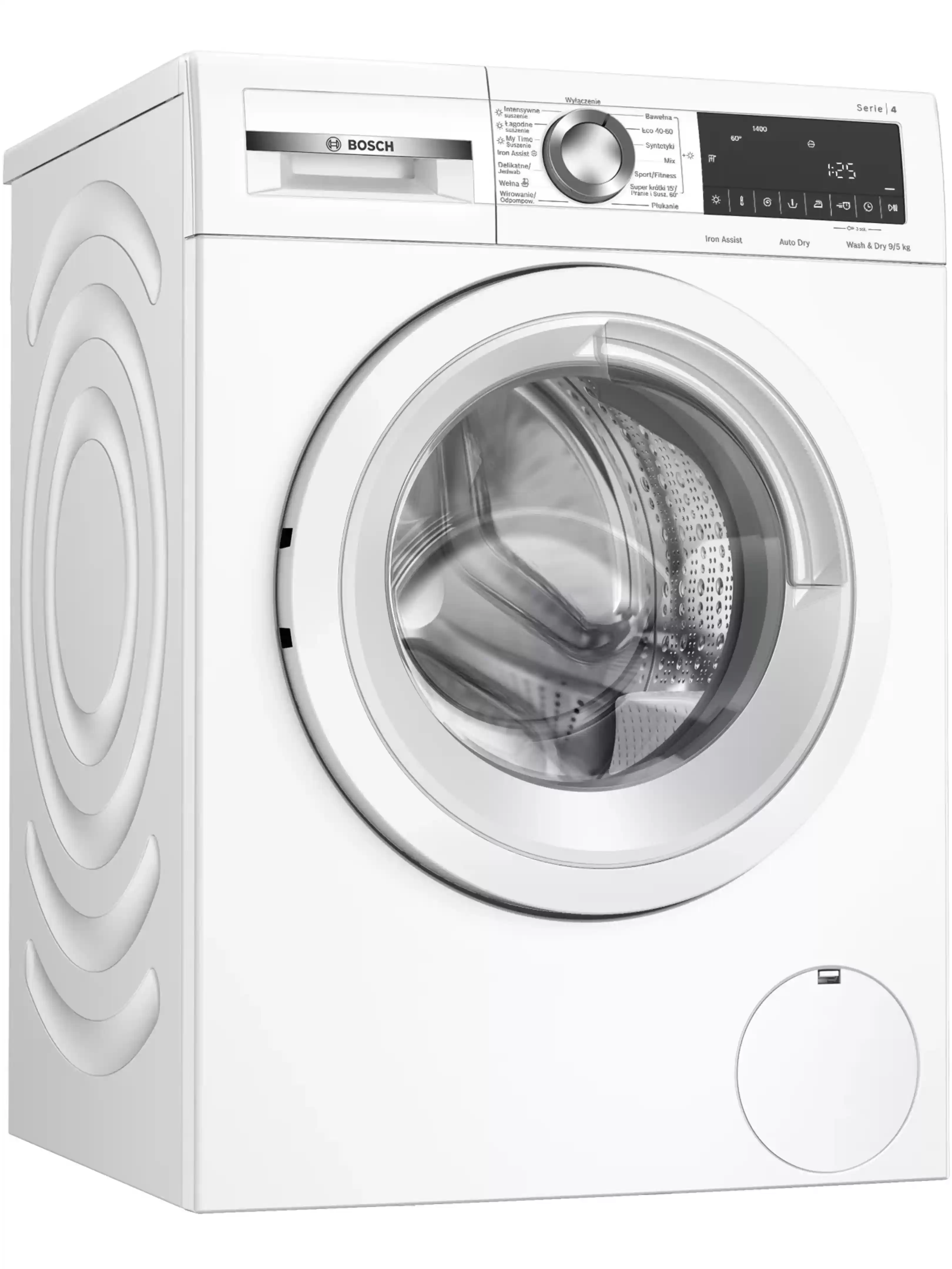 Стирально-сушильная машина Bosch WNA144VSPL (Serie4 / 59-64,9см / 9/5кг / 1400об / пар / SpeedPerfect / Iron Assist / EcoSilence Drive / A+)-1