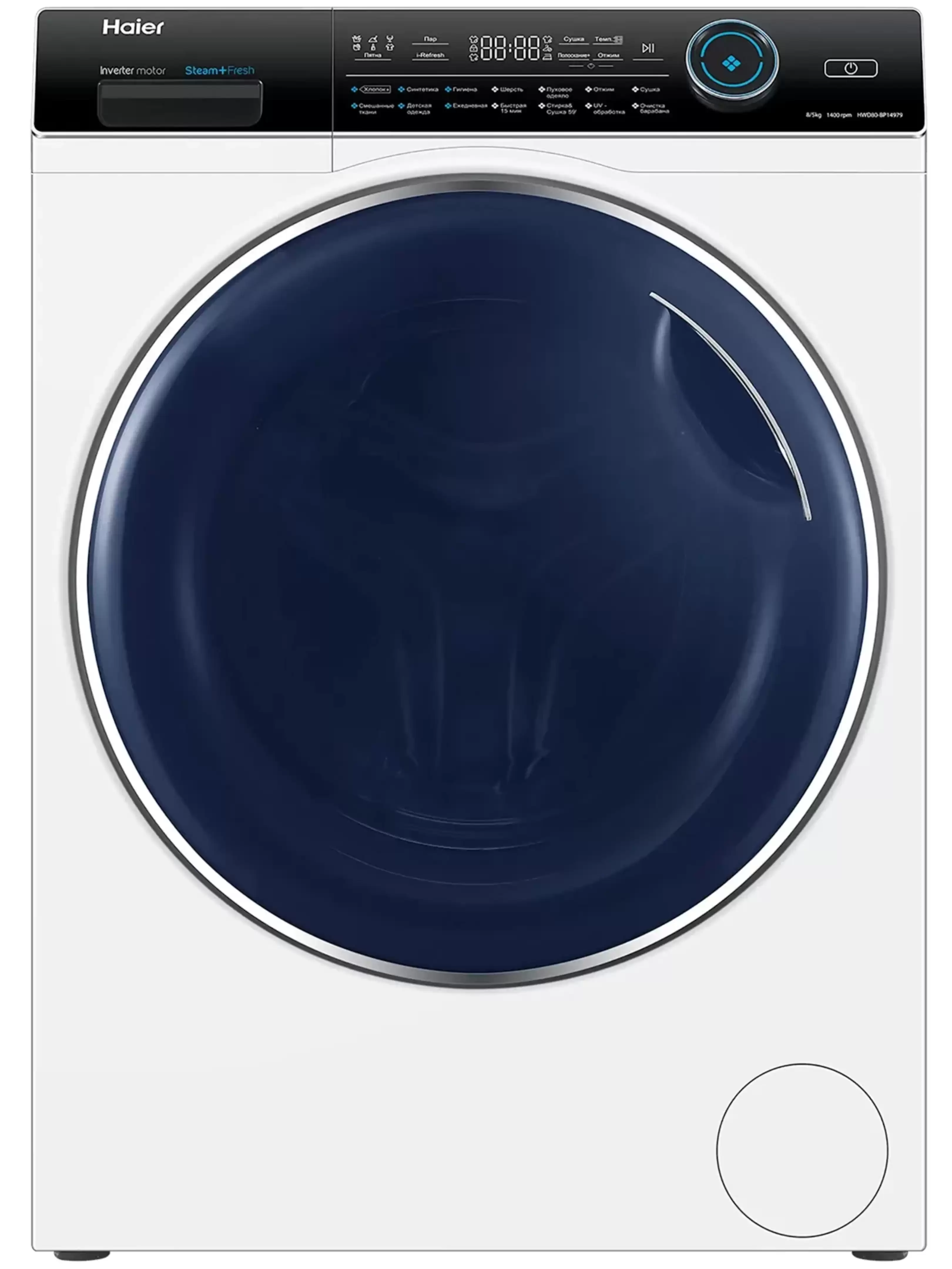 Стирально-сушильная машина Haier HWD80-BP14979 (53,5см / 8/5кг / 1400об / пар / Инверторный Двигатель / Серебро)-0