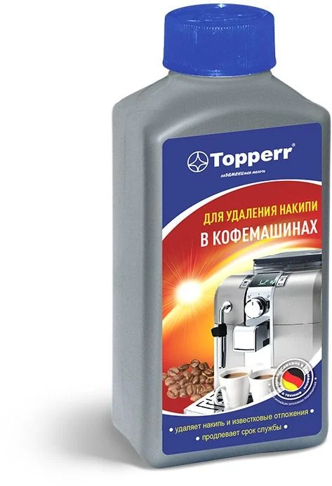 Средство от накипи для кофемашин Topperr 3006 250 мл-0