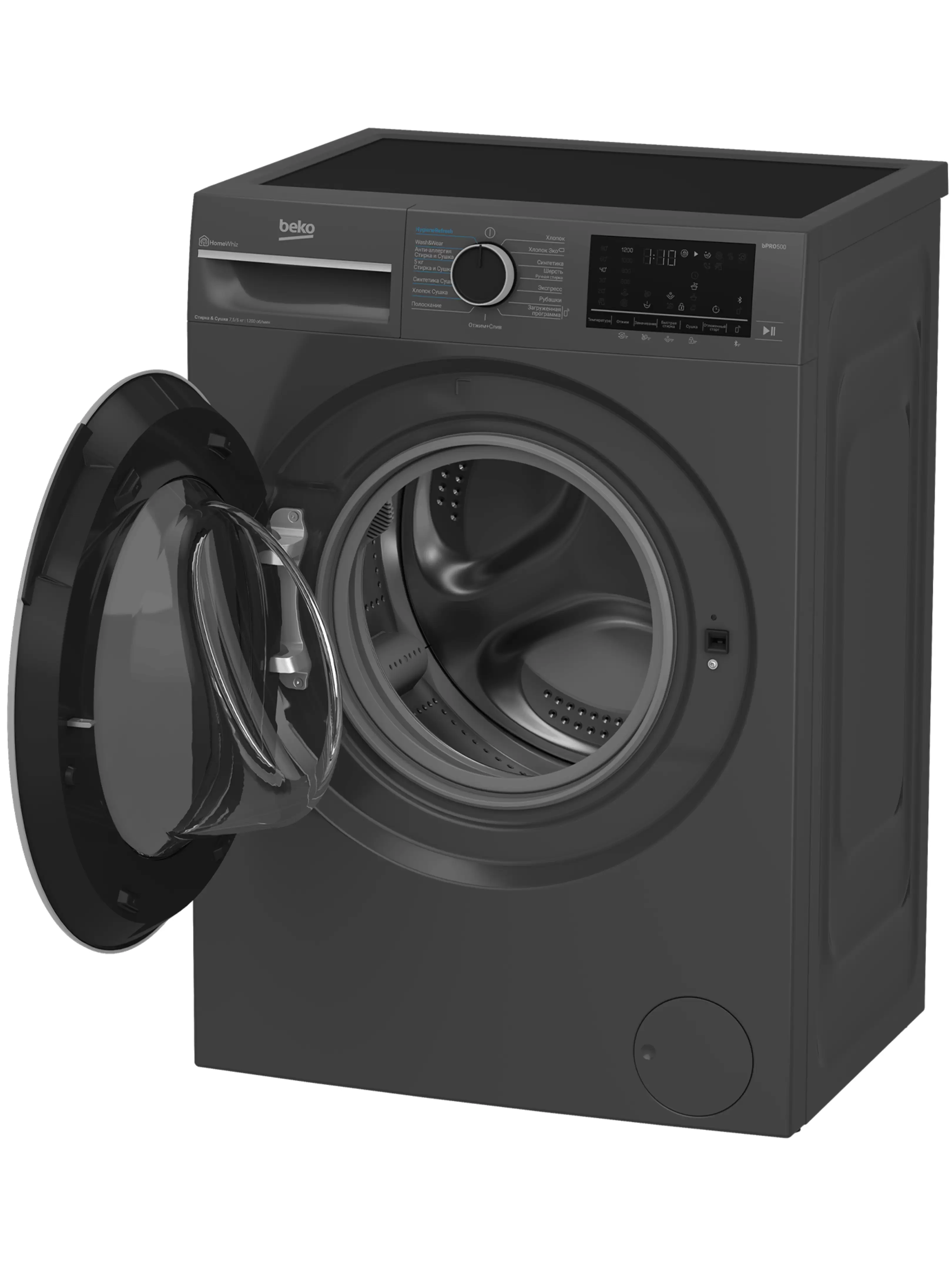 Стирально-сушильная машина Beko B3DFR57H22A (46,8-49,6см / 7,5/5кг / 1200об / HomeWhiz® (Bluetooth) / Инверторный мотор ProSmart™ / B)-3