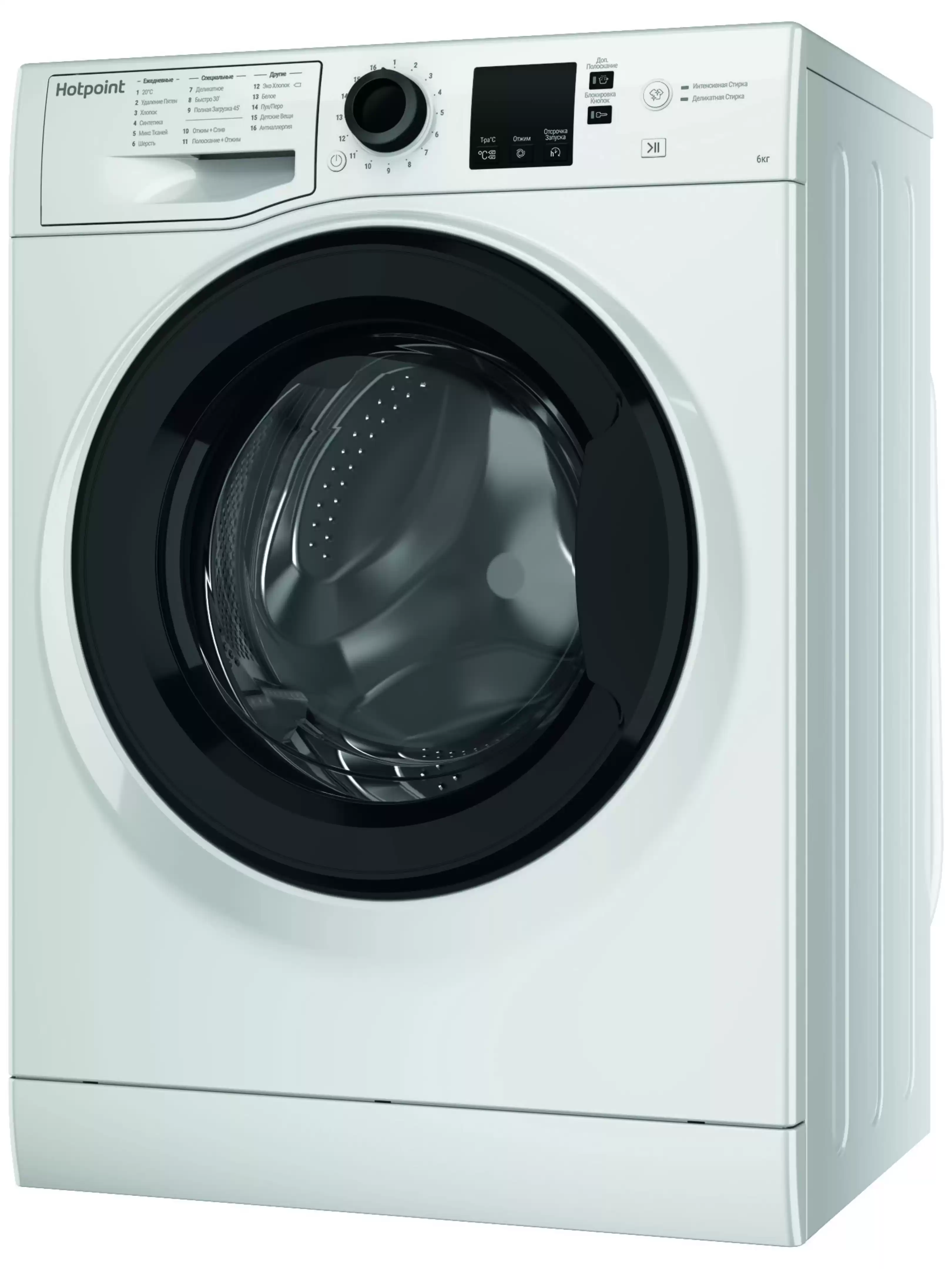 Стиральная машина Hotpoint NSS 6015 K RU (42,5см / 6кг / 1000об / пар / A)-1