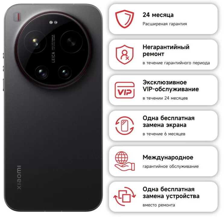 Смартфон Xiaomi 17 Ultra 16/512 ГБ, черный-0