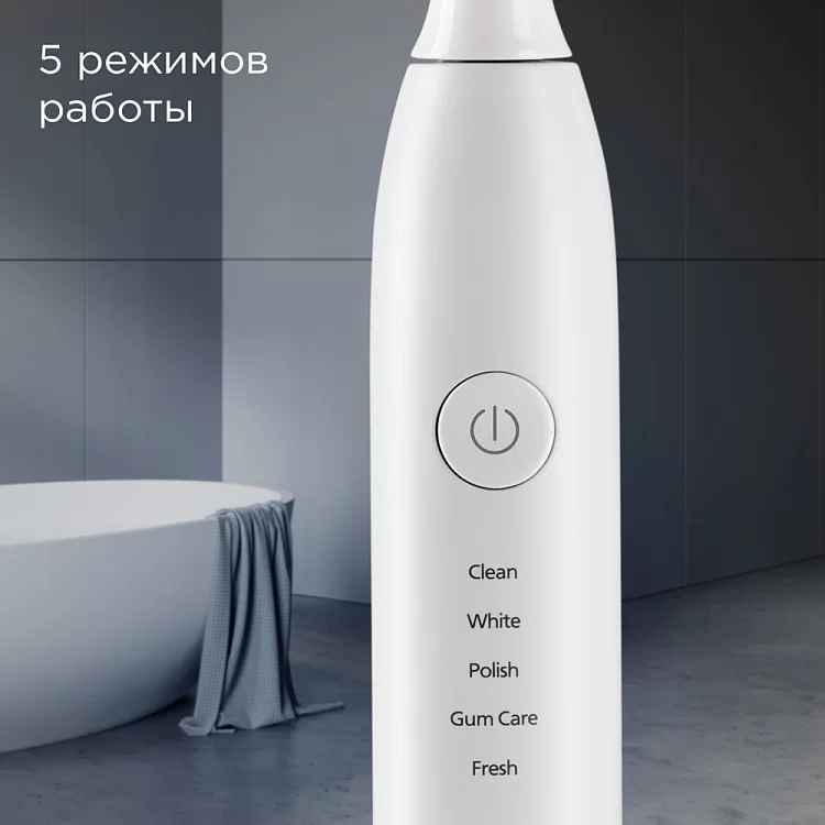 Зубная щетка электрическая Redmond TB4602, Белый-6