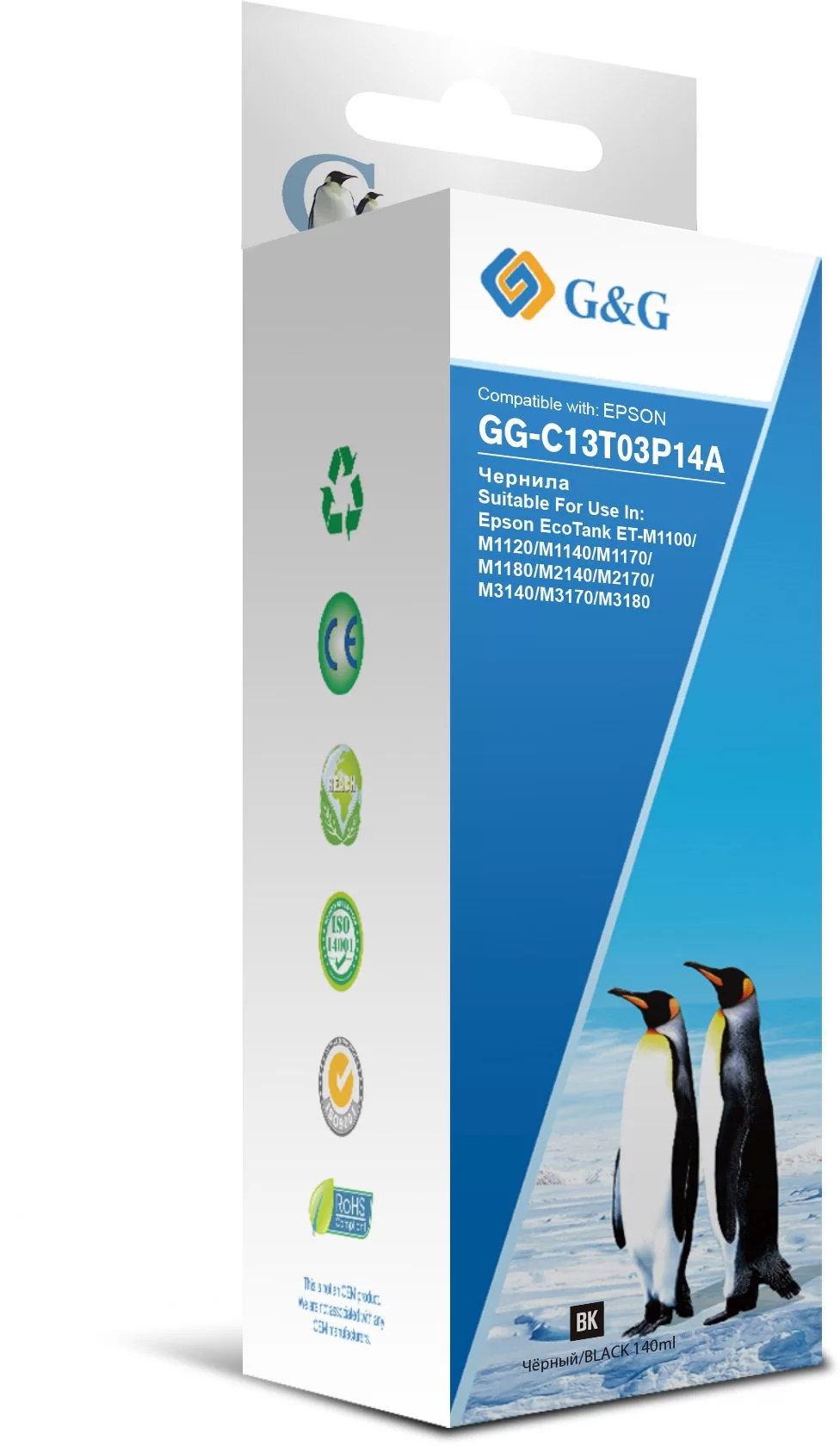 C13T03P14A Чернила G&G GG-C13T03P14A 110BK черный пигментный 140мл для Epson M1100/M1120/M1140/M1170/M1180-0