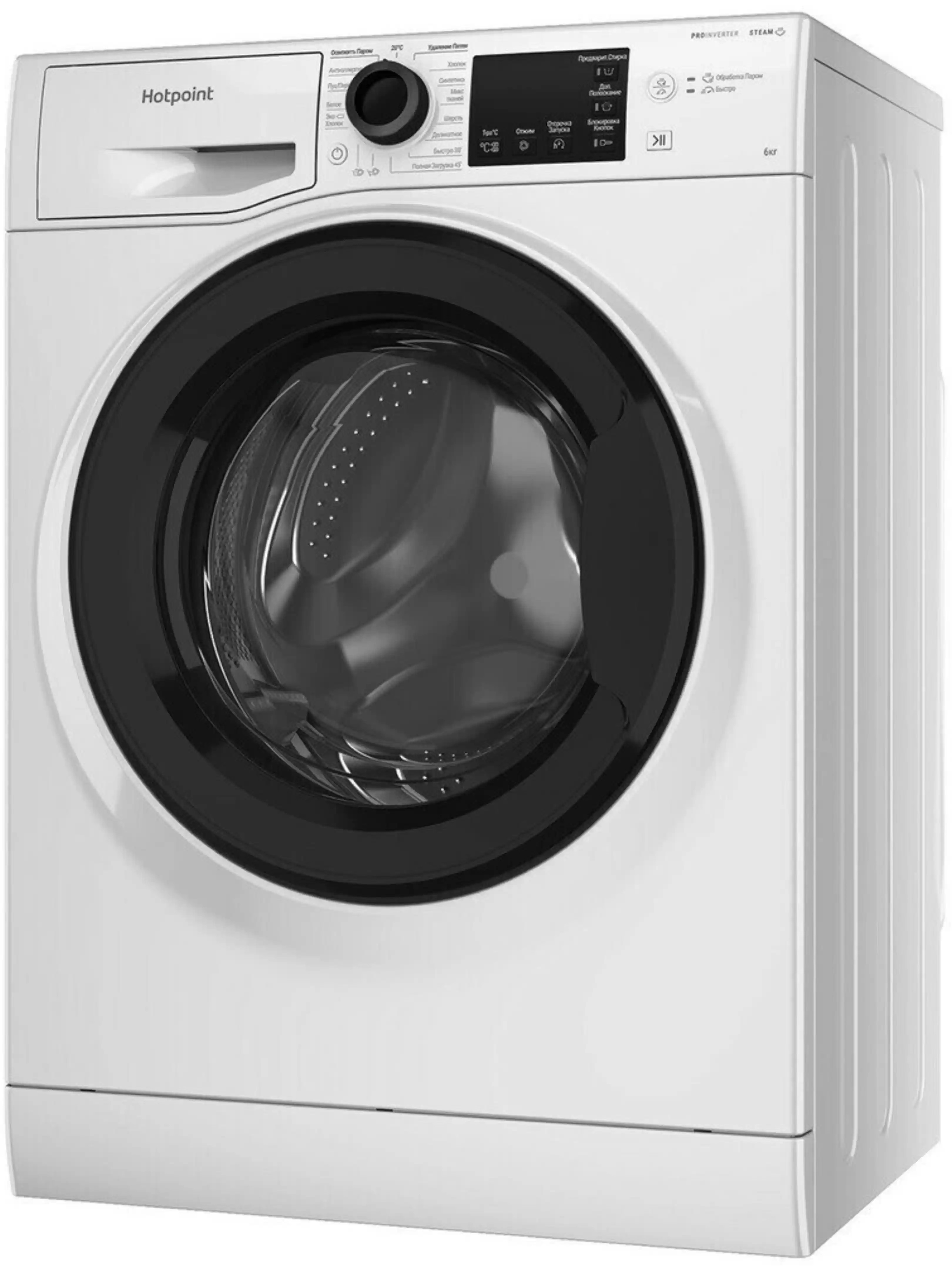 Стиральная машина Hotpoint NSB 6039 K VE RU (42,5см / 6кг / 1000об / пар / A)-1