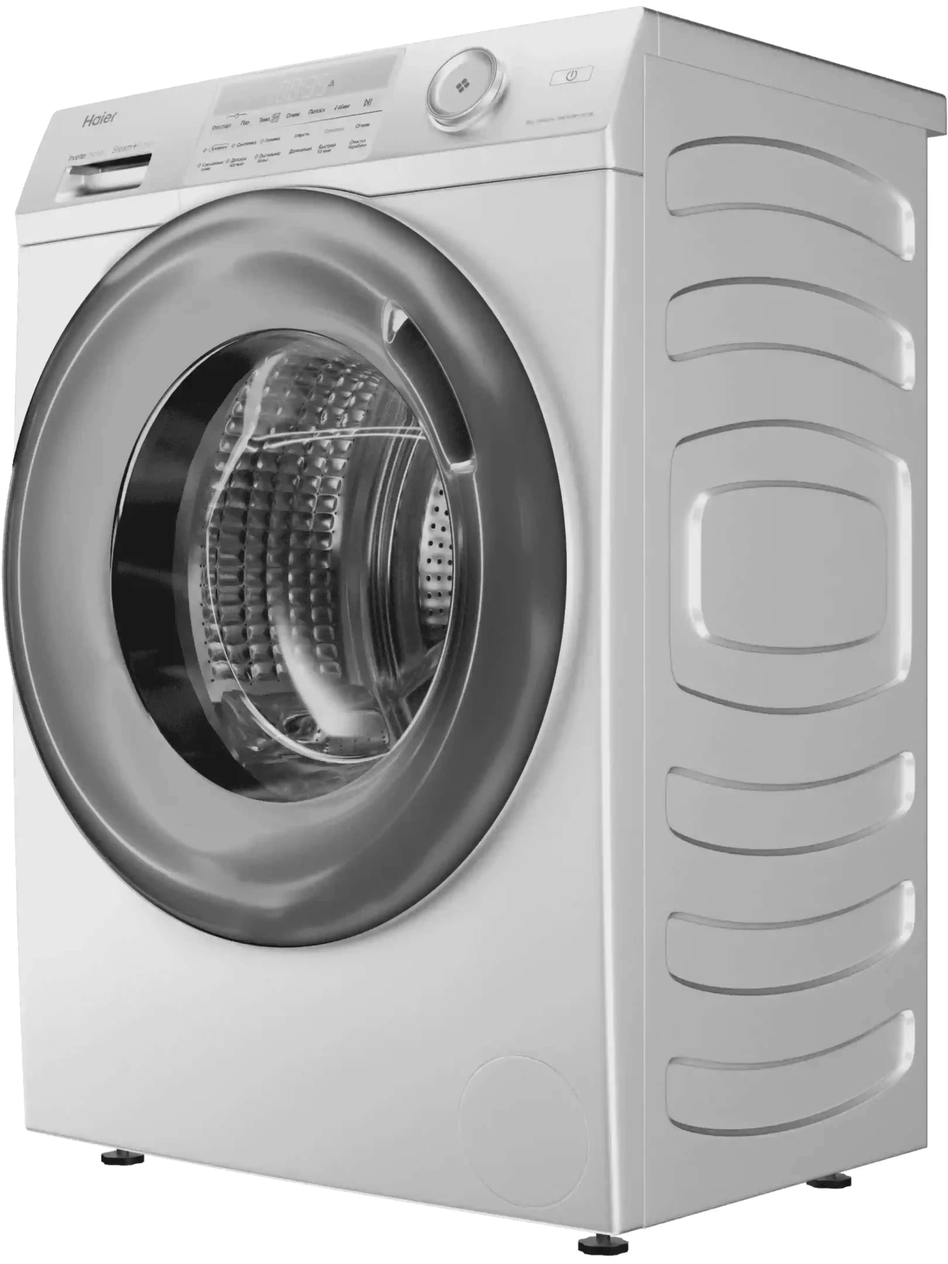Стиральная машина Haier HW70-BP12959B (44,4 см / 7кг / 1200об / пар / Aquastop / Smart Dual Spray / Auto weighing / Invertor / A+++)-1