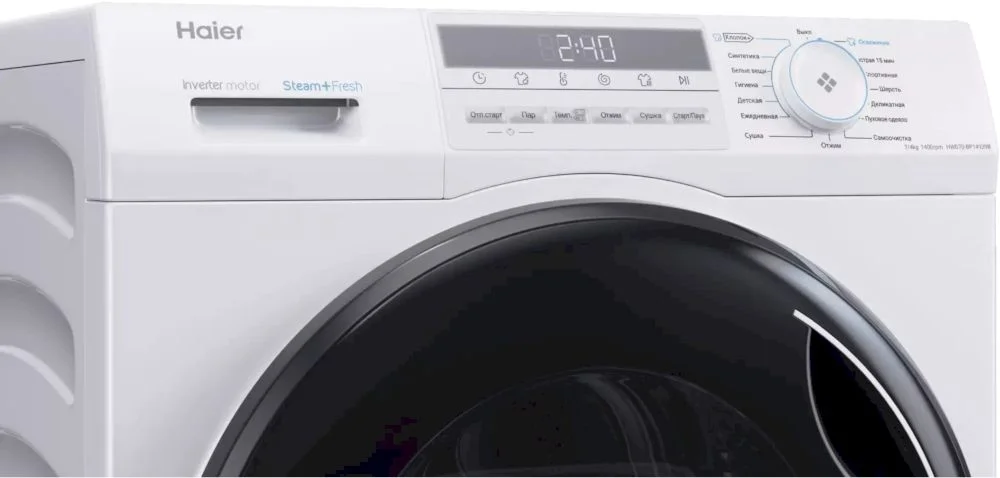 Стирально-сушильная машина Haier HWD70-BP14929B (52,5см / 7/4кг / 1400об / пар / инвертор / ABT / i-Refresh )-2