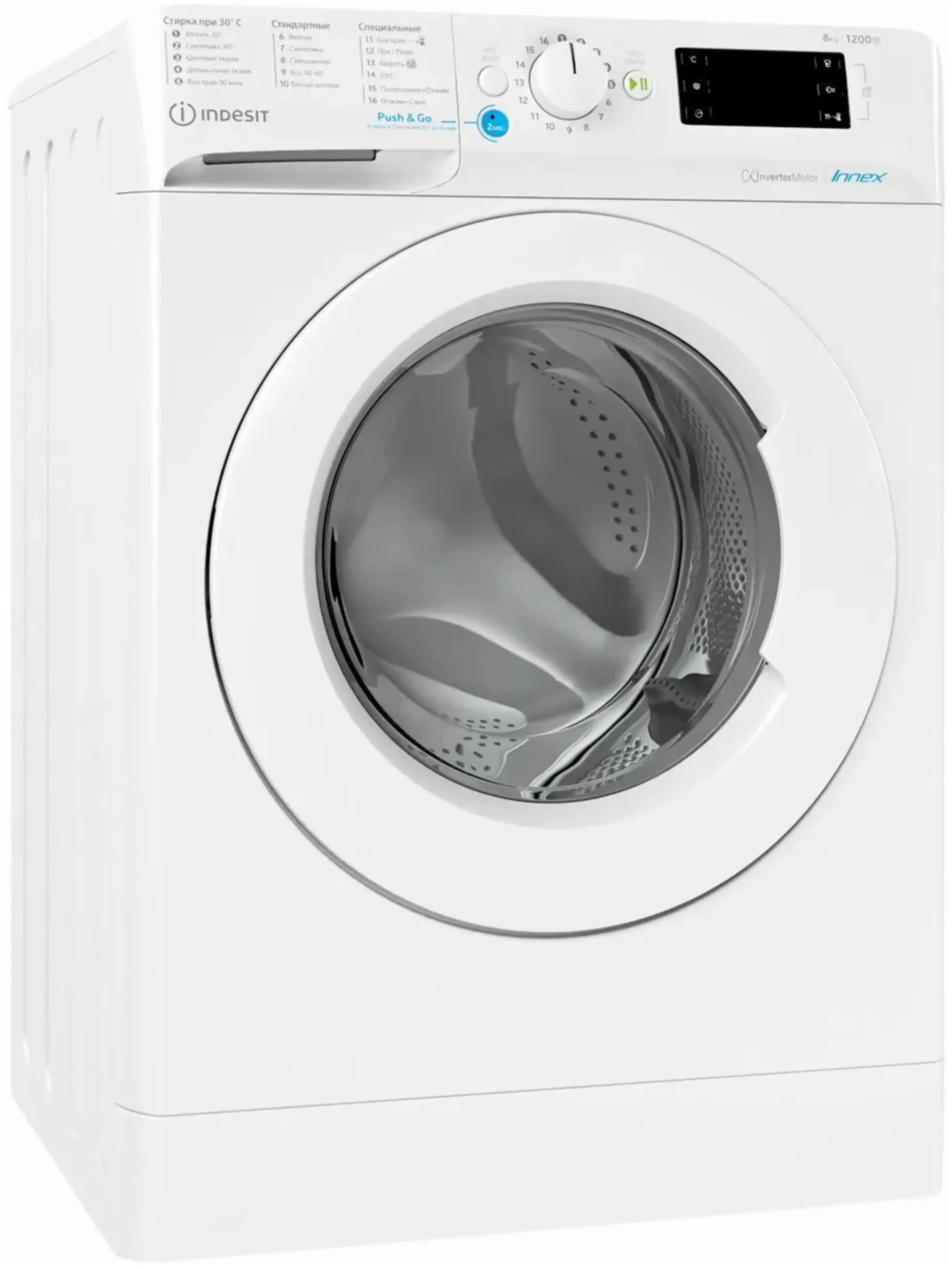 Стиральная машина Indesit BWE 81282 L (54см / 8кг / 1200об / Water Balance Plus)-1