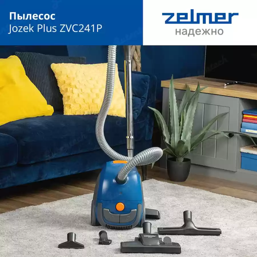 Пылесос Zelmer ZVC241P (800Вт, мешок 2л, синий)-5