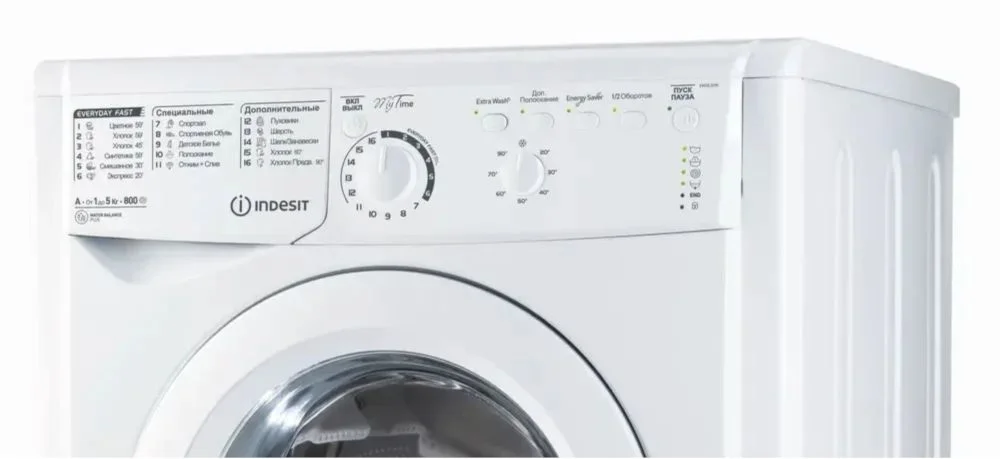 Стиральная машина Indesit EWSB 5085 CIS (42 см / 5кг / 800об / Extra Wash / A)-1