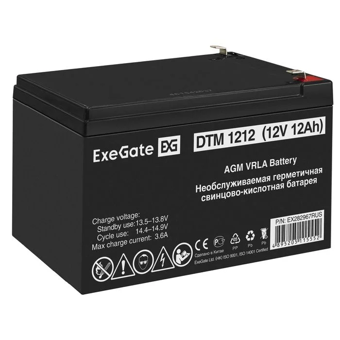 Батарея 12V/12Ah ExeGate DTM 1212 (12V 12Ah, клеммы F2) EX282967RUS-0