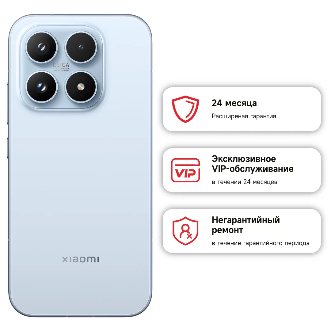 Смартфон Xiaomi 17 12/256 ГБ, голубой-0