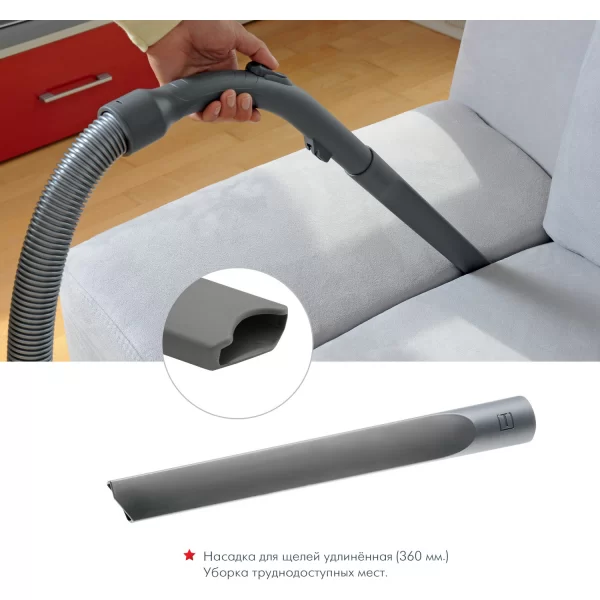 Пылесос Thomas Aqua Pet & Family (1700Вт, мешок/аквафильтр, 2.6 л, 6 л, влажная уборка)-6