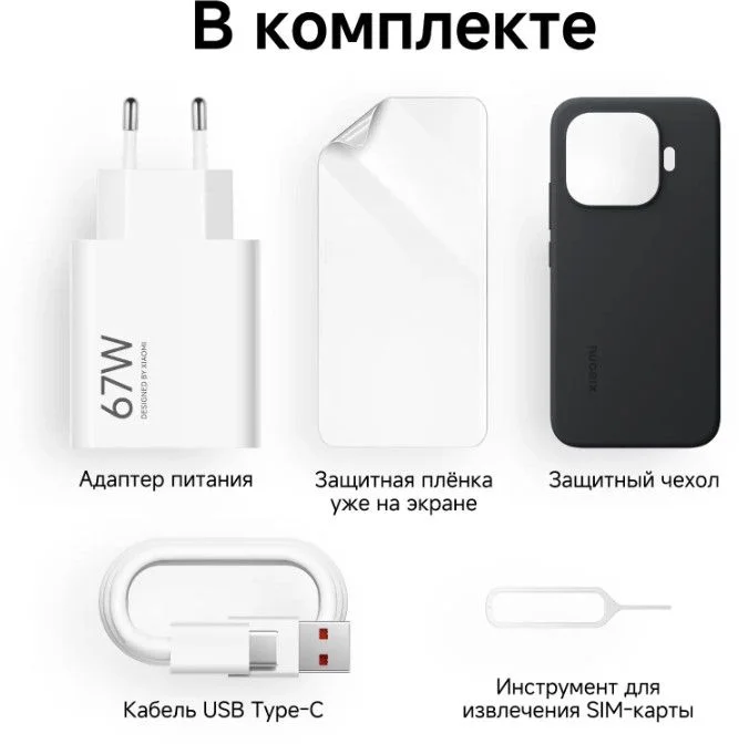 Смартфон Xiaomi 17T 12/256 ГБ, синий-2