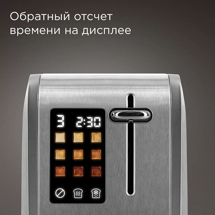 Тостер Redmond T903 (900 Вт/ тостов - 2/ подогрев, размораживание, поддон для крошек/ металлический)-3