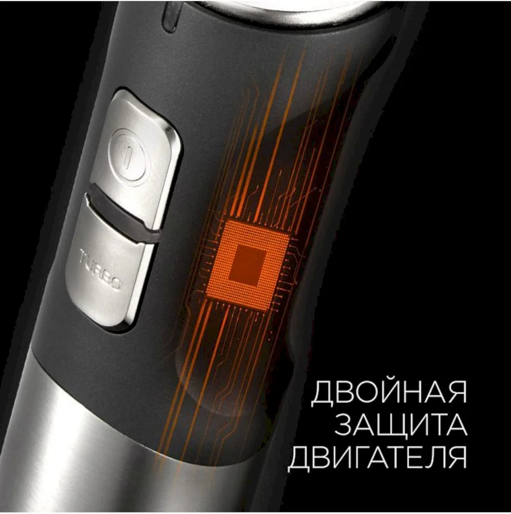 Блендер Redmond RHB-2902 (1500 Вт / турборежим / венчик, измельчитель, стакан)-5
