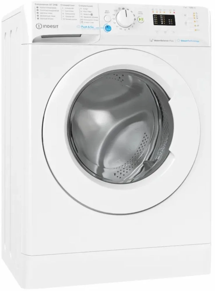 Стиральная машина Indesit BWSA 5109 WWV (42.5см / 5кг / 1000об / пар / Water Balance Plus)-1