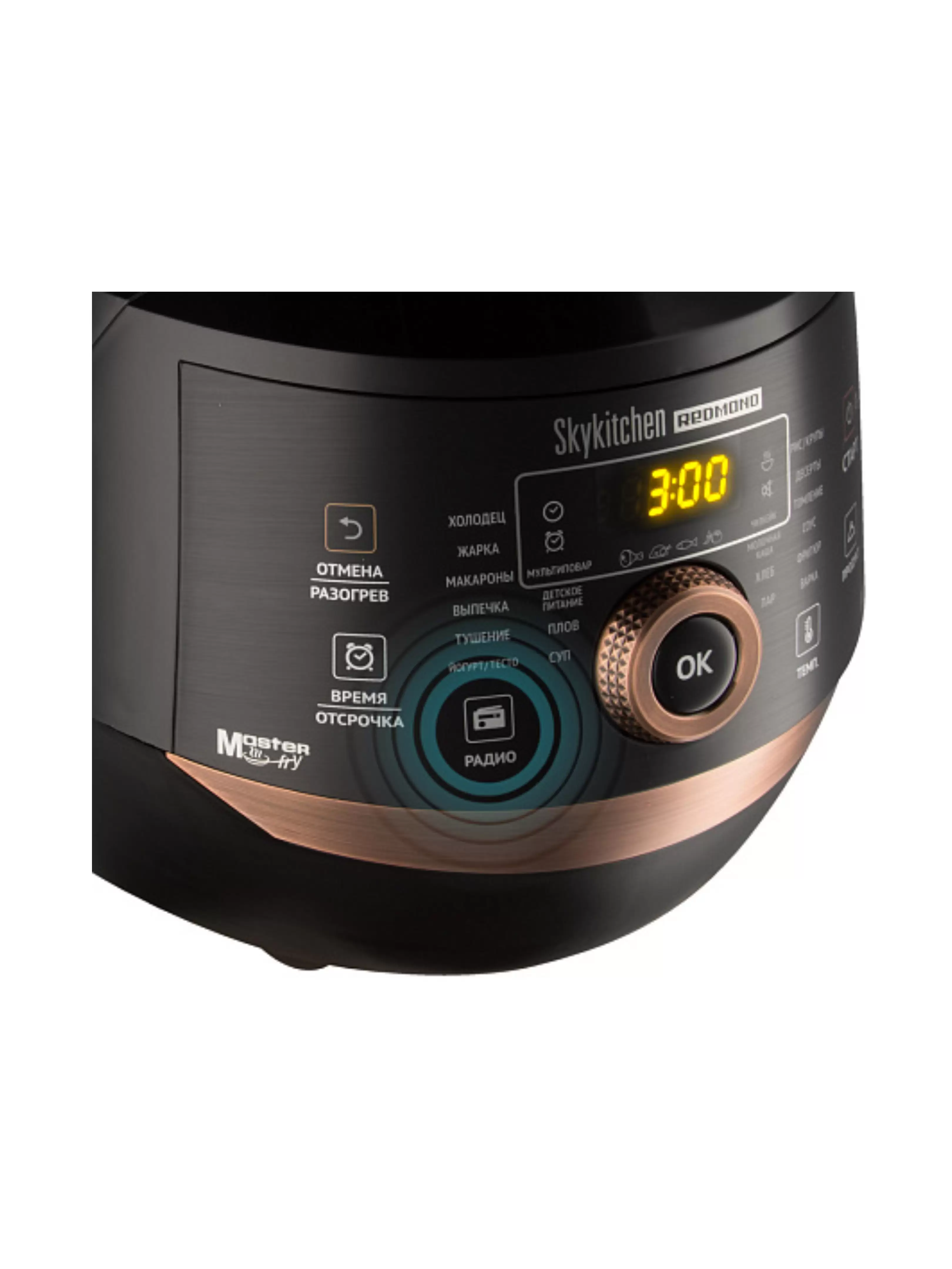 Мультиварка Redmond RMK-CB391S (5 л / 1000 Вт / 21 программ / сенсор / поддержание тепла, отложенный старт, управление со смартфона, сковорода)-6