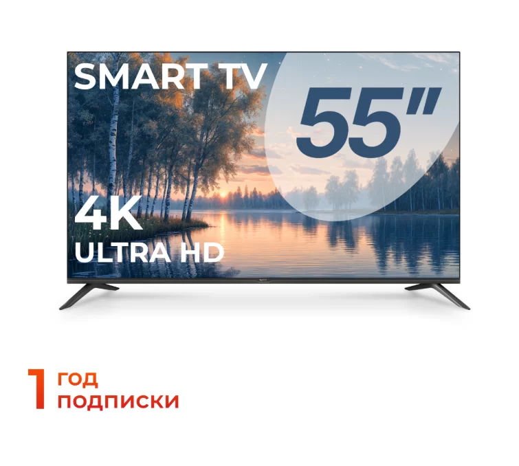 Телевизор Триколор 4K Ultra HD 55” H55UC2 (+1 год подписки) ANDROID SMART TV-0
