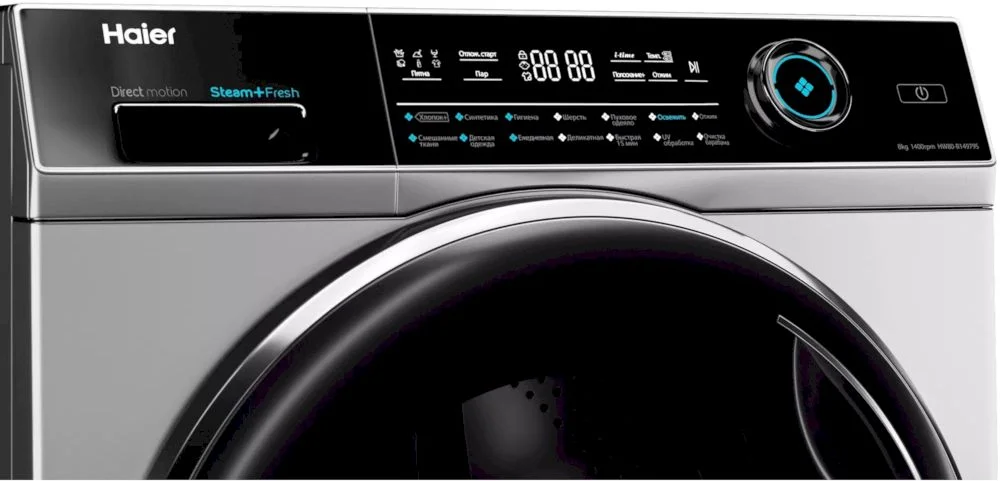 Стиральная машина Haier HW80-B14979S (51,3 см / 8кг / 1400об / пар / Drum Light / Antistain / Direct Motion / A+++ / Серебро)-2