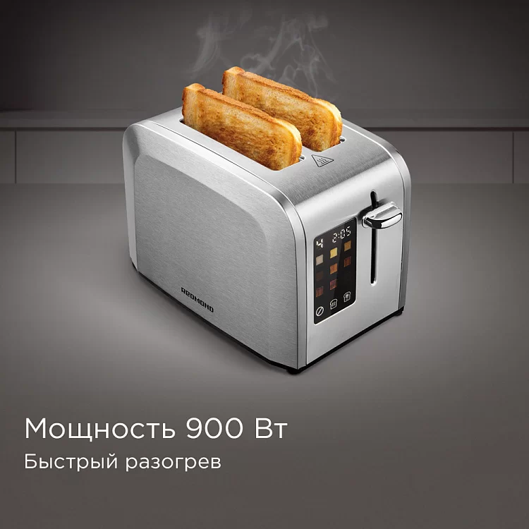Тостер Redmond T903 (900 Вт/ тостов - 2/ подогрев, размораживание, поддон для крошек/ металлический)-5