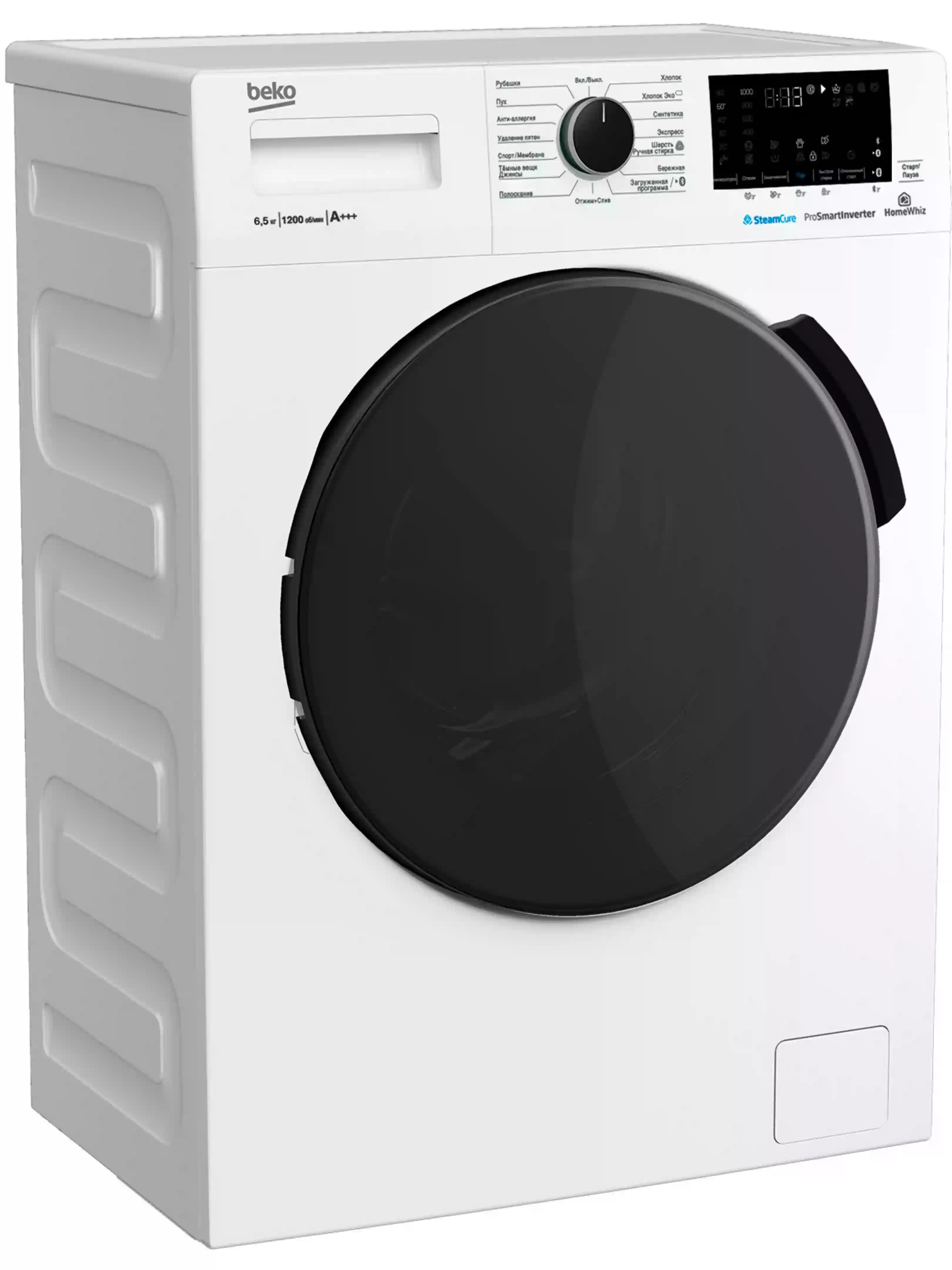Стиральная машина Beko WSPE6H616W (40-44см / 6,5кг / 1200об / пар SteamCure / HomeWhiz®(Bluetooth) / Инверторный мотор ProSmart™ / A+++)-1