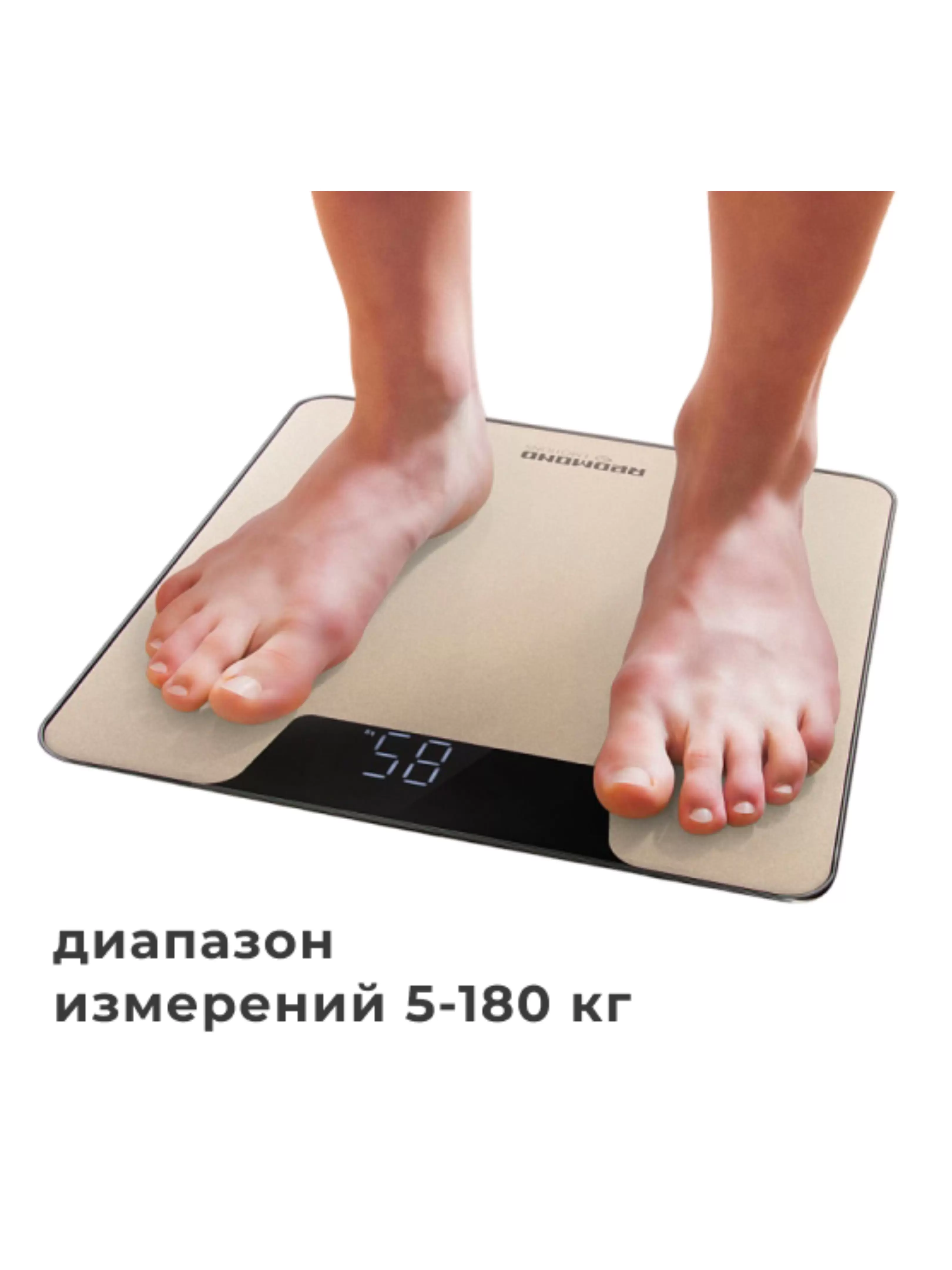 Весы электронные напольные Redmond RS-M771 (180 кг)-5