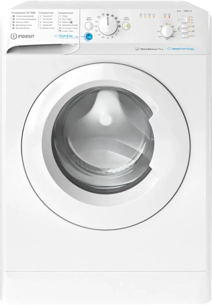 Стиральная машина Indesit BWSB 61051 WWV RU (42.5см / 6кг / 1000об / пар / Push&Go Steam / Water Balance Plus)-0