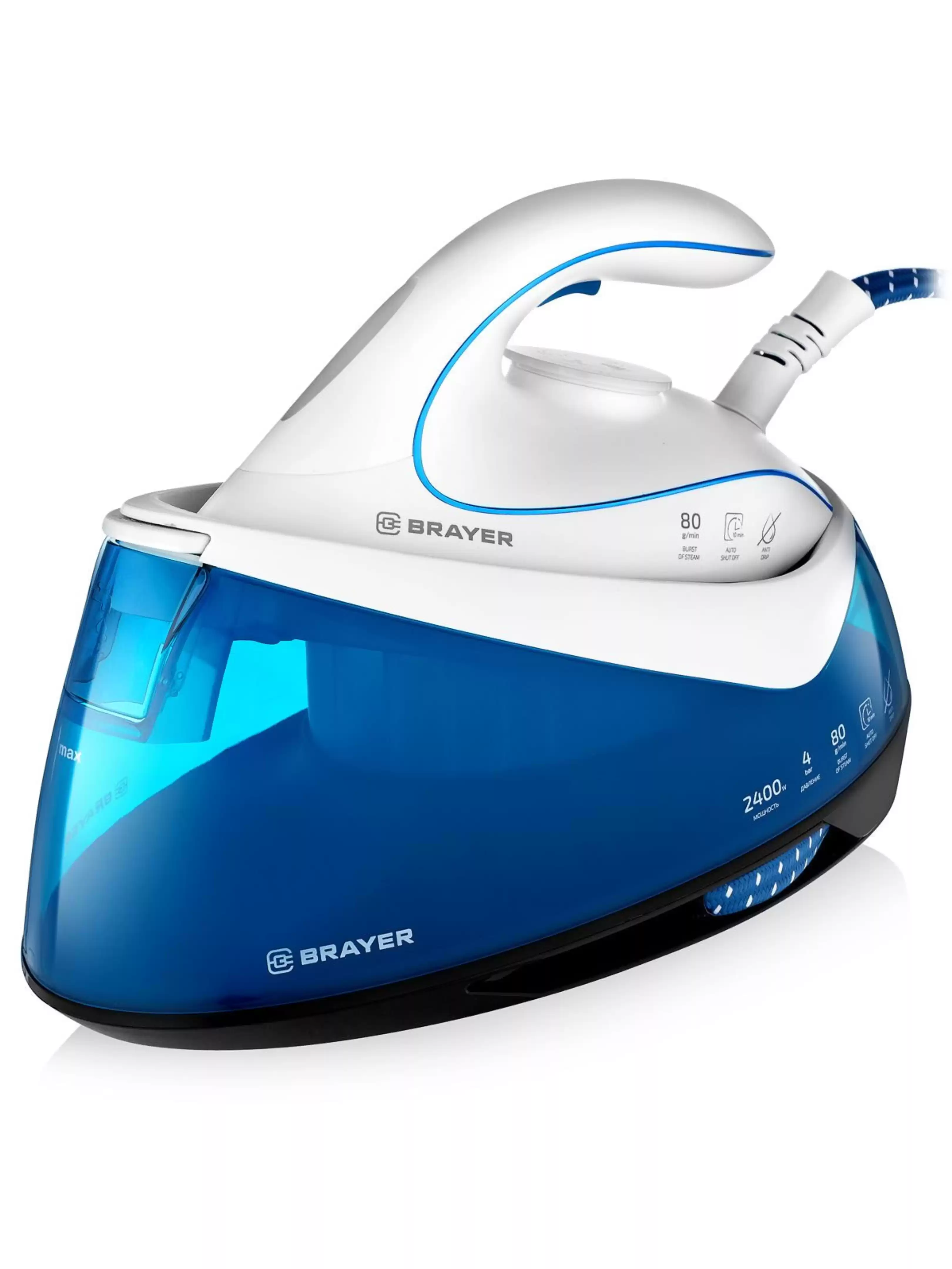 Парогенератор Brayer BR4150 (2400 Вт/ подача пара - 80 г/мин/ паровой удар)-0