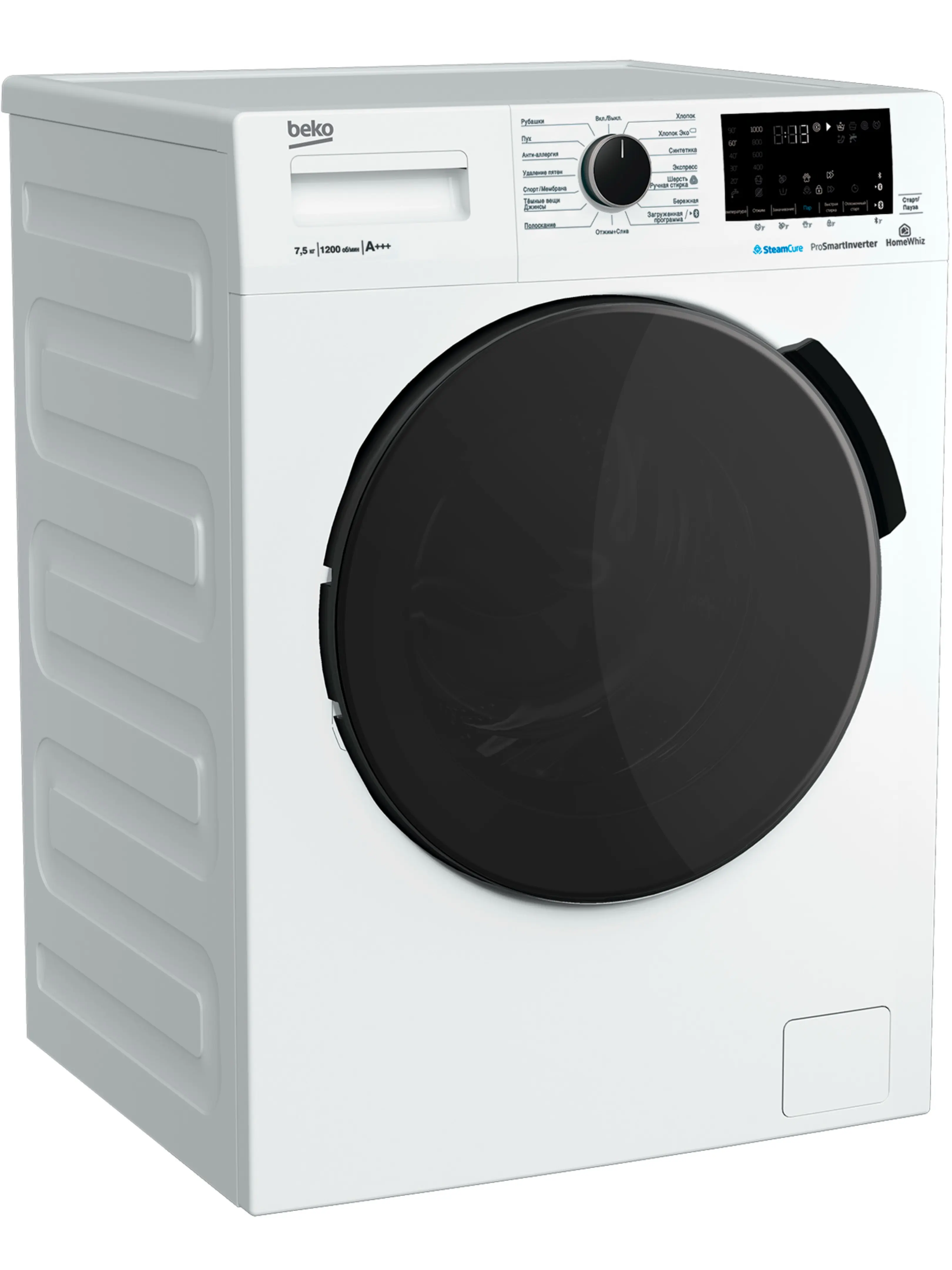 Стиральная машина Beko WSPE7H616W (45-49см / 7,5кг / 1200об / пар SteamCure / HomeWhiz®(Bluetooth) / OptiSense® / Инверторный мотор ProSmart™ / A+++)-1