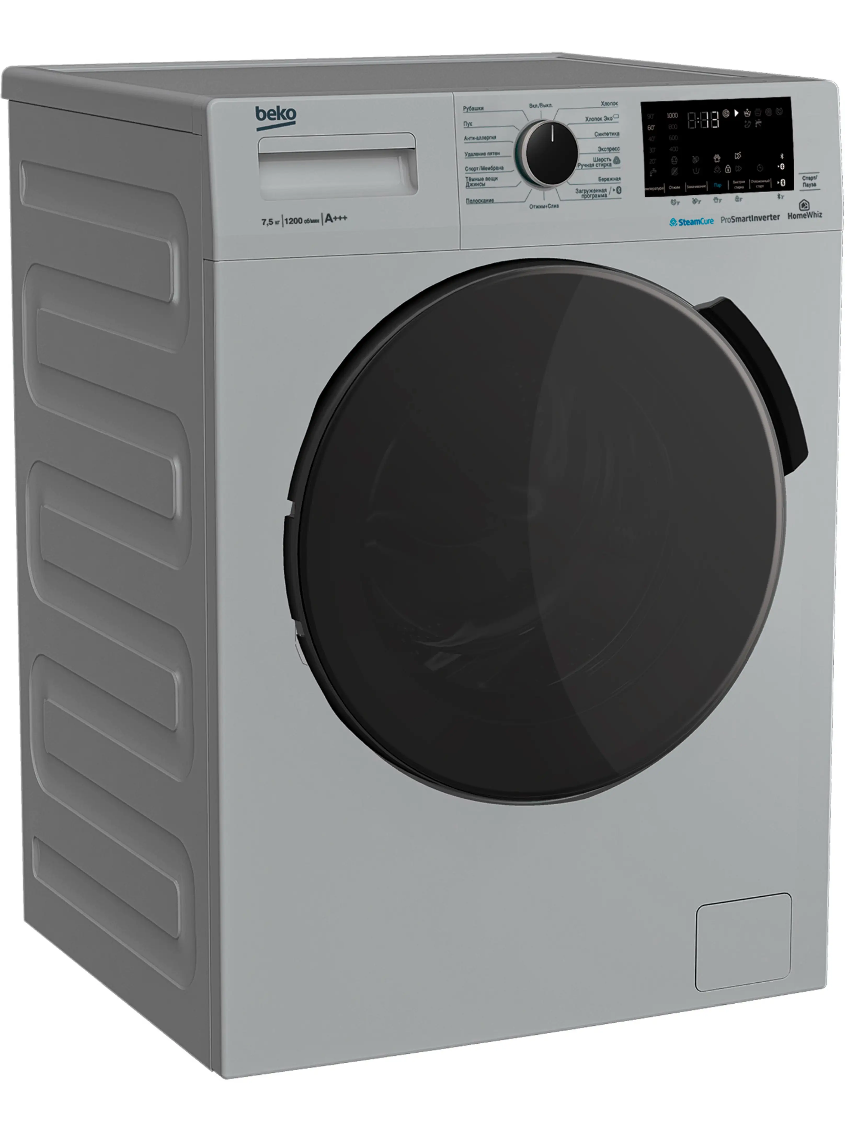 Стиральная машина Beko WSPE7H616S (45-49см / 7,5кг / 1200об / пар SteamCure / HomeWhiz®(Bluetooth) / Инверторный мотор ProSmart™ / Серебристый / A+++)-1