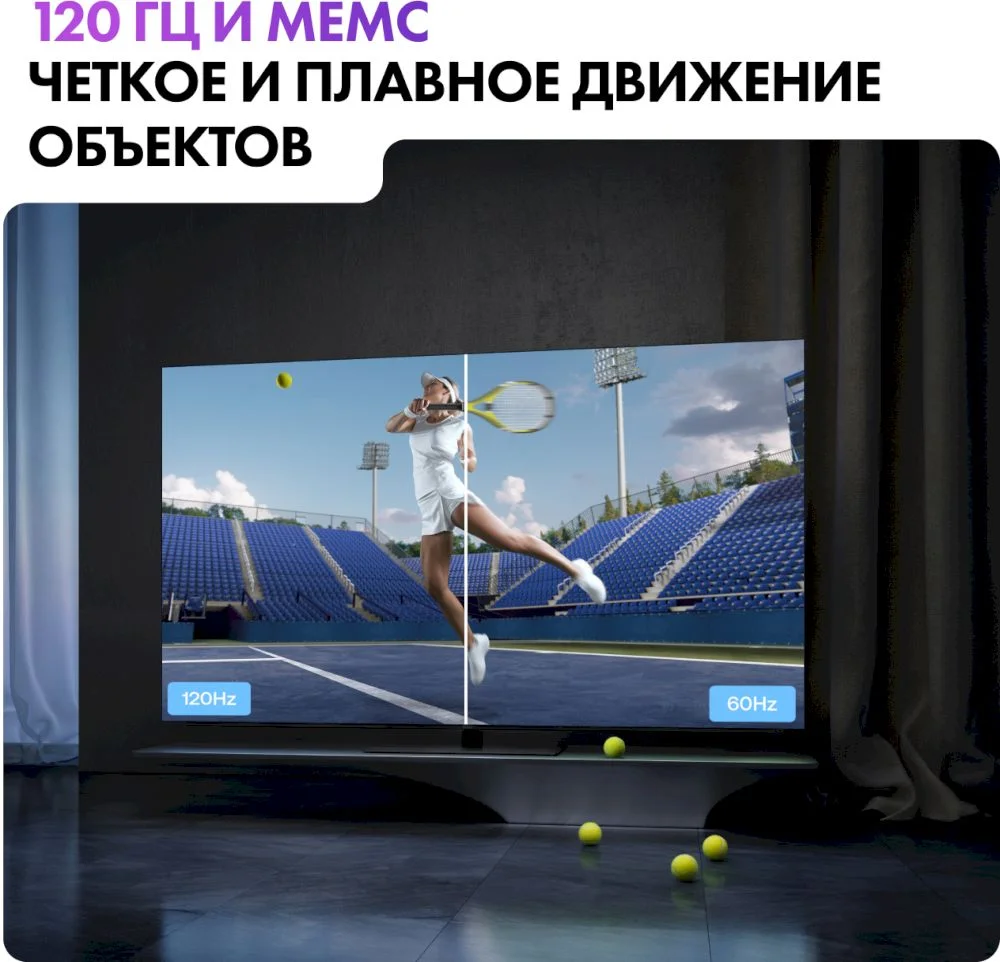 Телевизор Haier 65" OLED S9 Pro 4K UHD Android TV 120 Hz-6