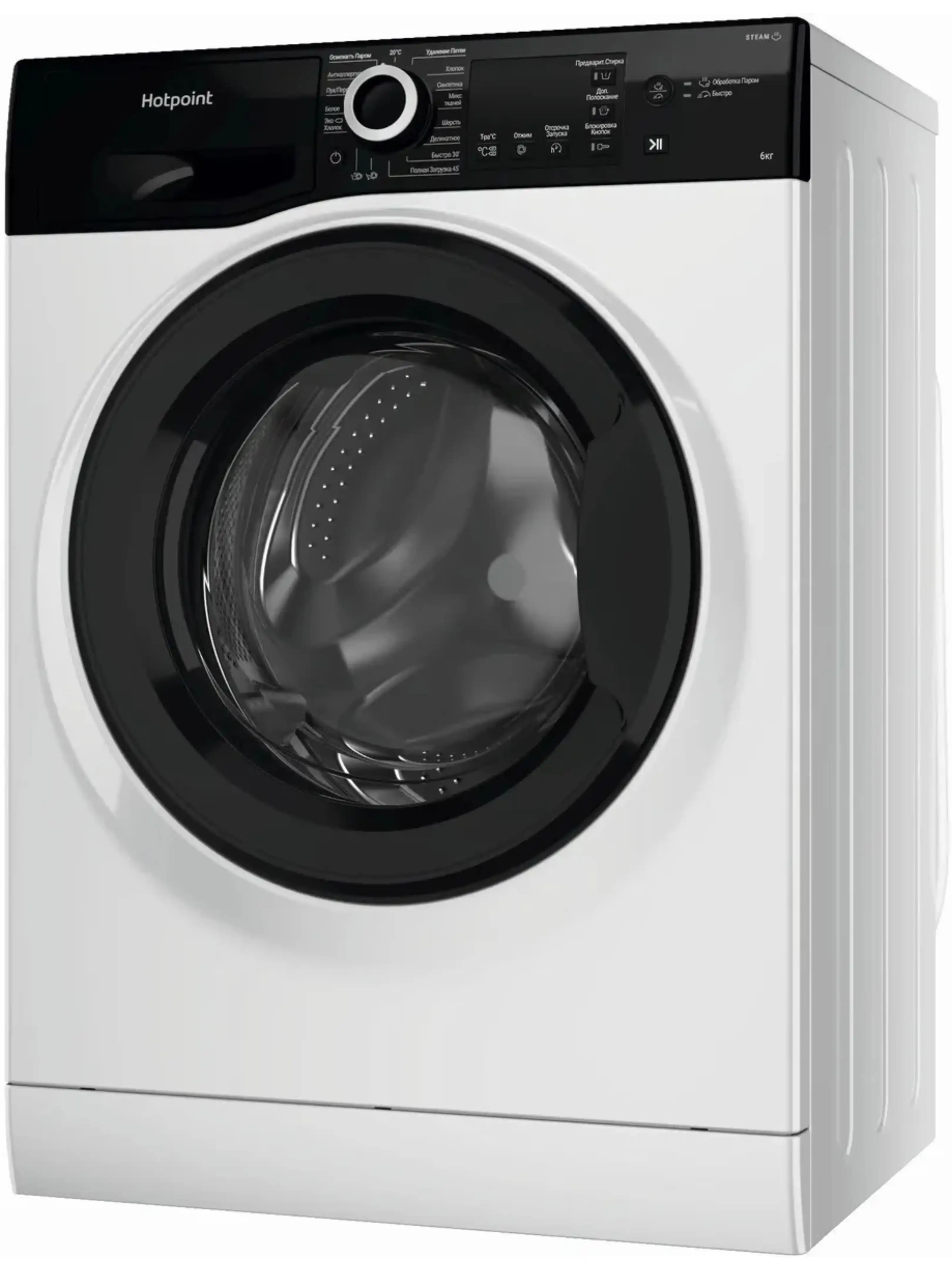 Стиральная машина Hotpoint NSB 6015 ZK V RU (42,5см / 6кг / 1000об / пар / A)-1