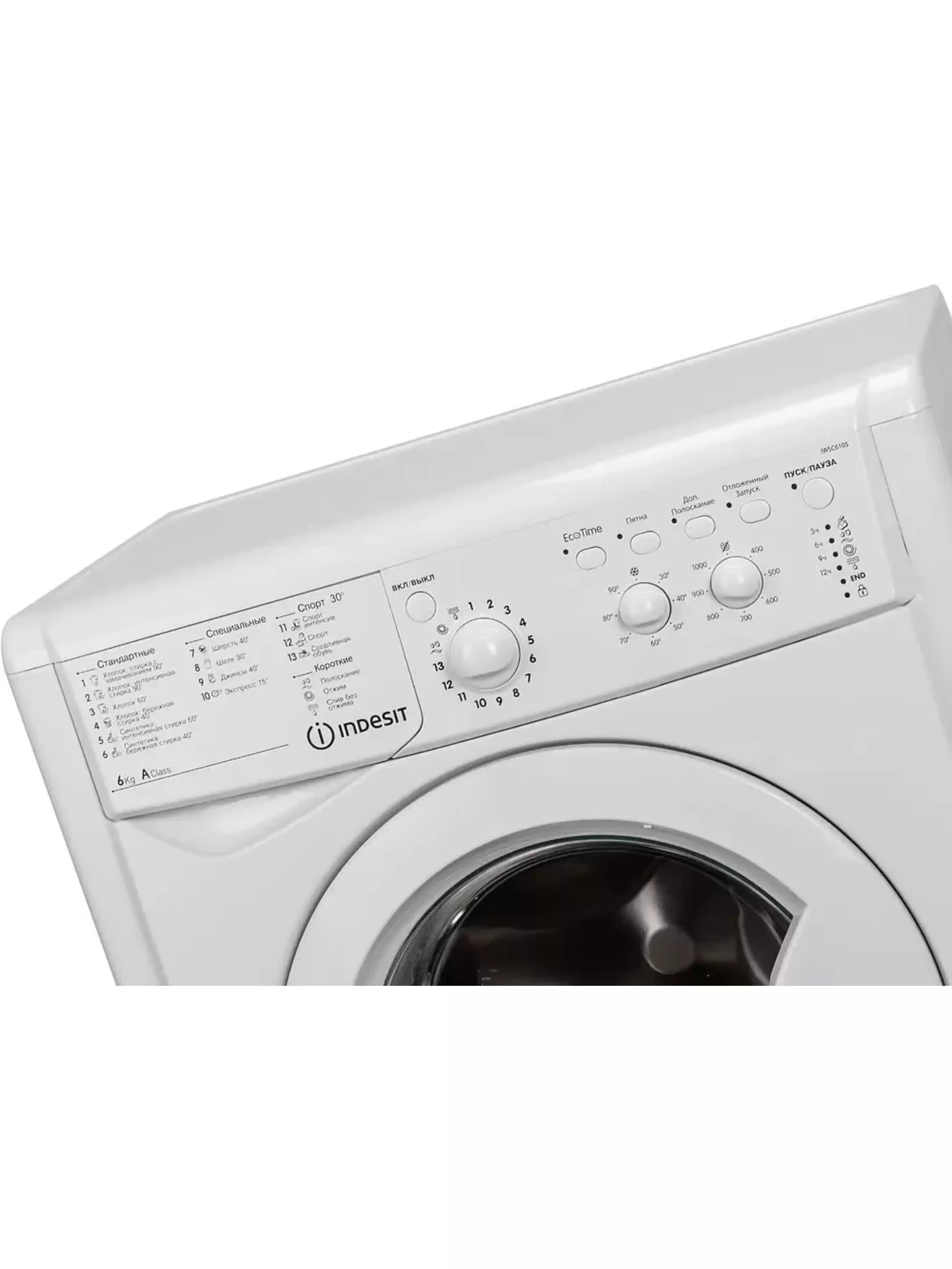 Стиральная машина Indesit IWSC 6105 (CIS) (42 см / 6кг / 1000об / Eco Time / A)-1