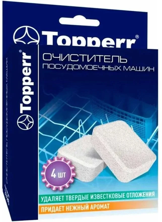 Таблетки от накипи для посудомоечных машин Topperr 3326 4 шт.*16 г-0