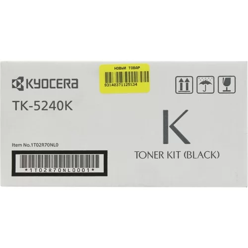 Тонер-картридж Kyocera TK-5440M-0