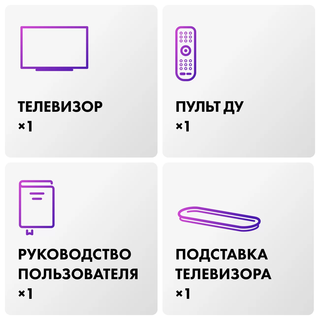 Телевизор Haier 65" OLED S9 Ultra 4K UHD Google TV 144 Hz-12