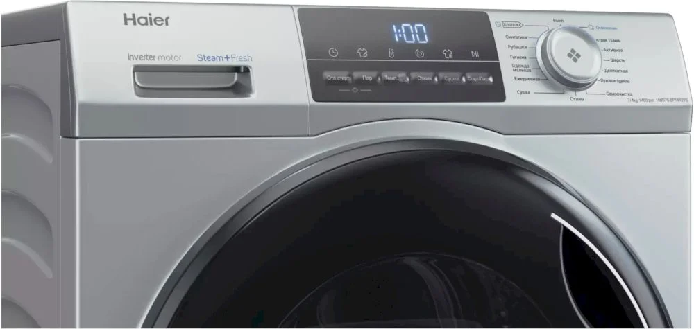 Стирально-сушильная машина Haier HWD70-BP14929S (52,5см / 7/4кг / 1400об / пар / инвертор / ABT / i-Refresh )-3
