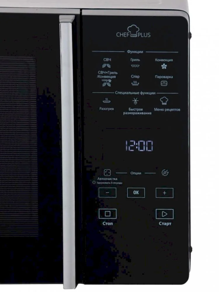 Микроволновая печь Whirlpool MCP 349 SL (25 л, 800 Вт, переключатели сенсор, дисплей, гриль 900 Вт, серебристый/черный)-3