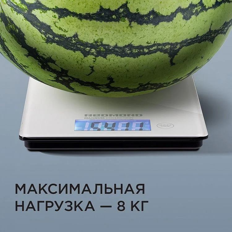 Весы кухонные Redmond RS-772, белые (электронные/ платформа/ предел 8 кг/ точность 1 г/ тарокомпенсация)-3