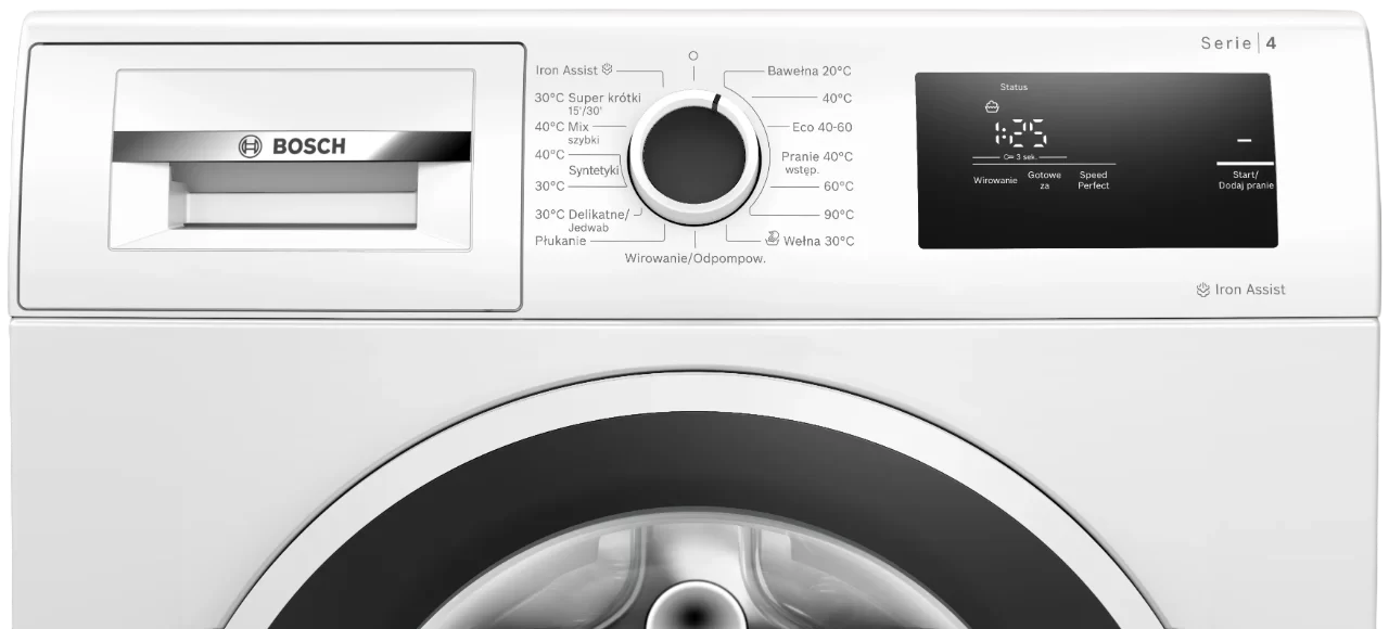 Стиральная машина Bosch WAN240MHPL (Serie4 / 59-63,3см / 9 кг / 1200об / пар / SpeedPerfect / ActiveWater Plus / EcoSilence Drive / A+++)-3