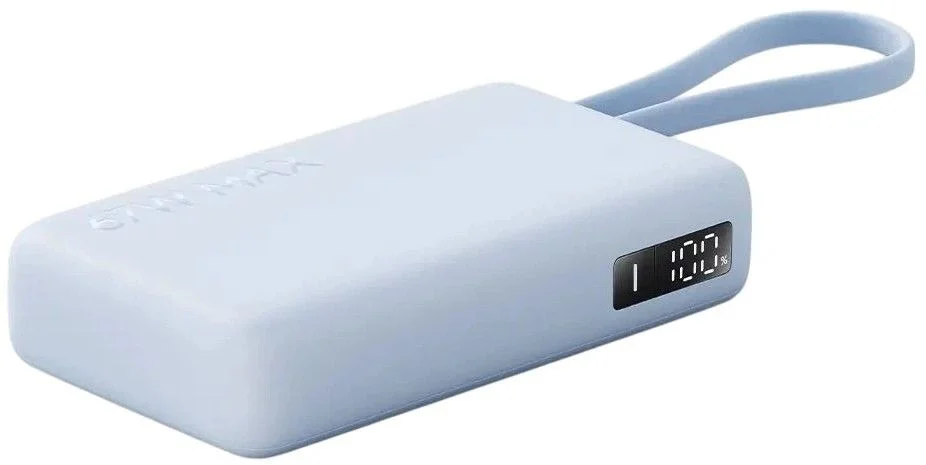 Портативная батарея Xiaomi Power Bank 67W 10000mAh, встроенный кабель, голубой (BHR08NZGL)-0