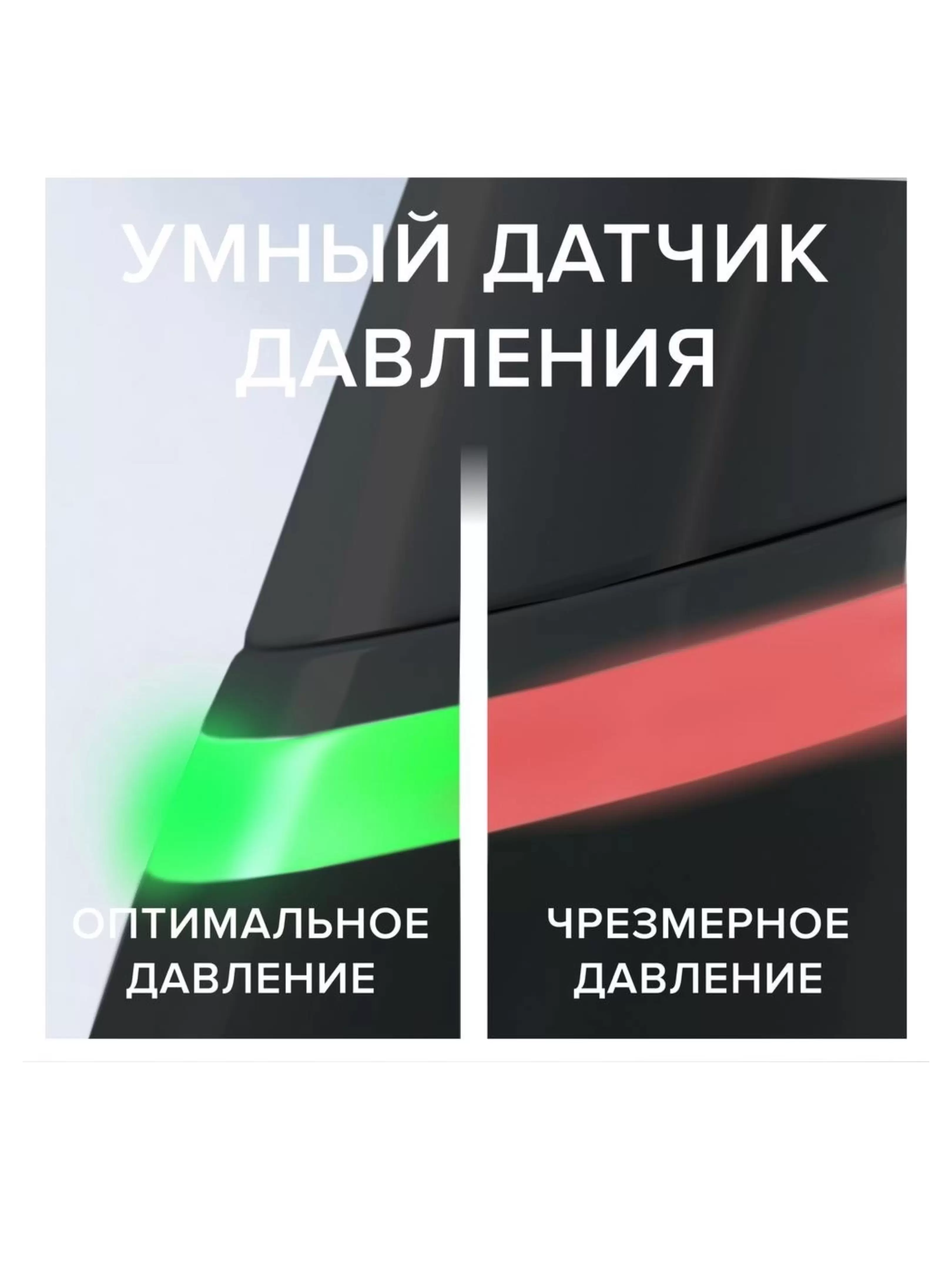 Зубная щетка электрическая Braun Oral-B iO 5 Matte Black-6